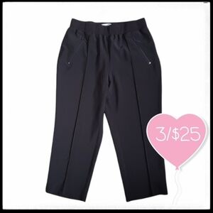 ⭐️3/$25⭐️ Cleo Capris Dress Pants